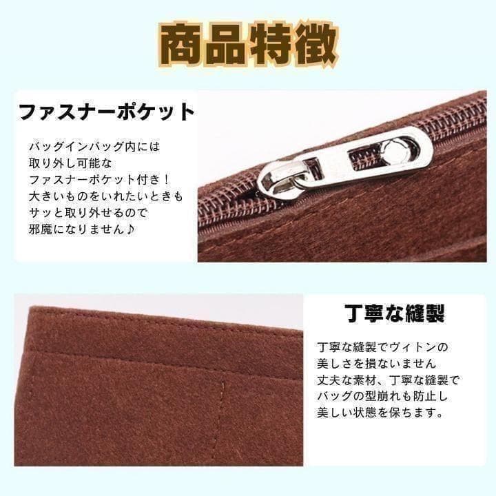 バッグインバッグ レッド インナーバッグ speedy25 スピーディ25 — image 4