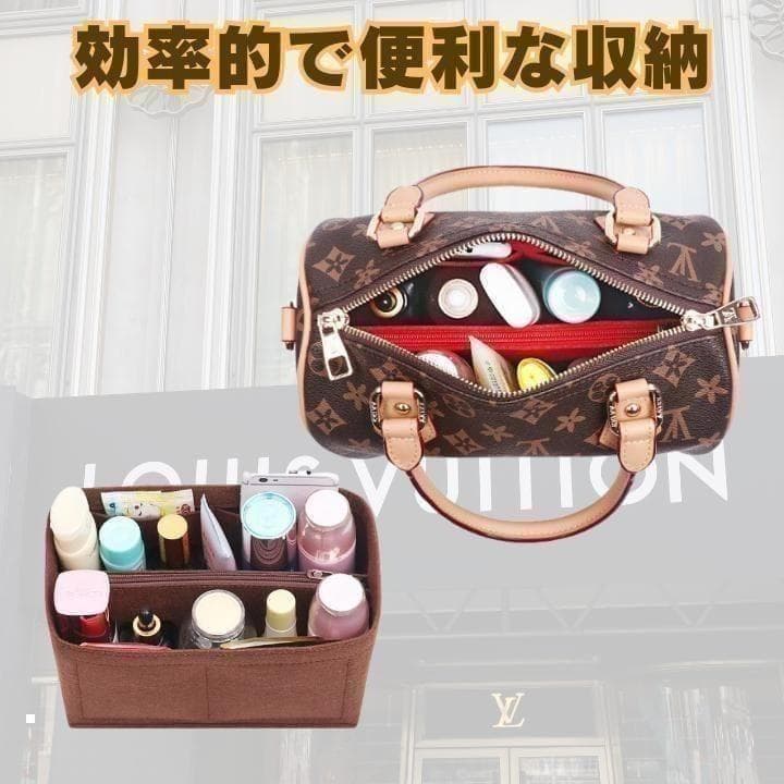 バッグインバッグ レッド インナーバッグ speedy25 スピーディ25 — image 5