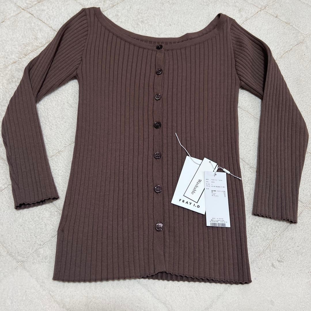 ♡FRAY I.D フレイアイディー 2wayボートネックリブニット♡ — image 3