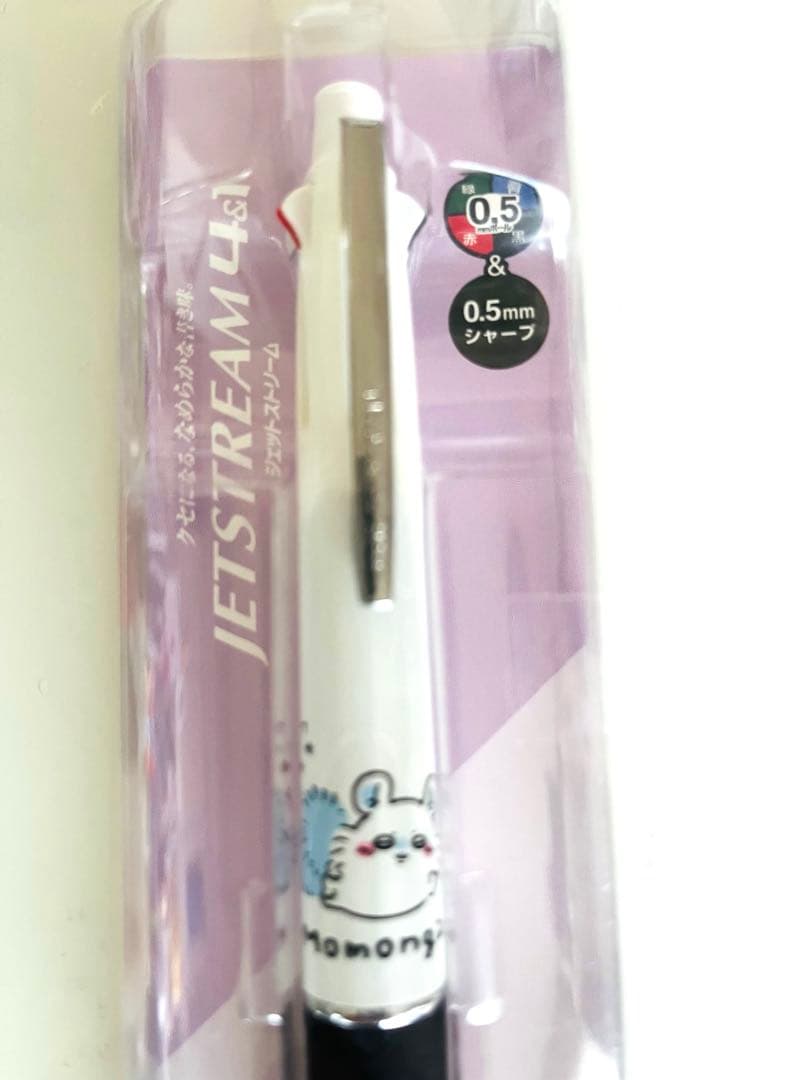 新品　ちいかわ ジェットストリーム4&1 0.5mm ボールペン — image 2