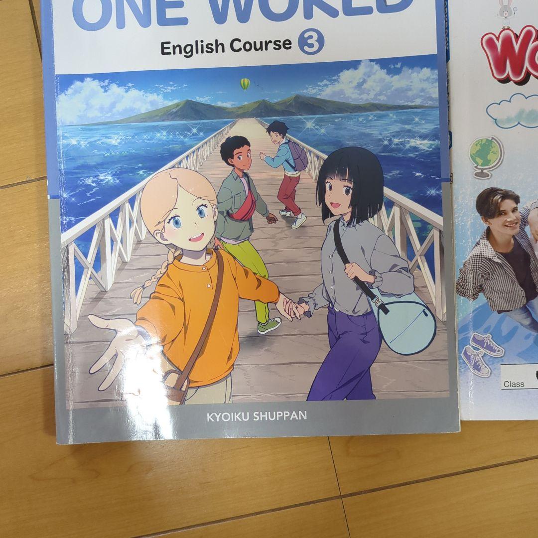 ONE WORLD English Course 3 Joyful Work — image 3