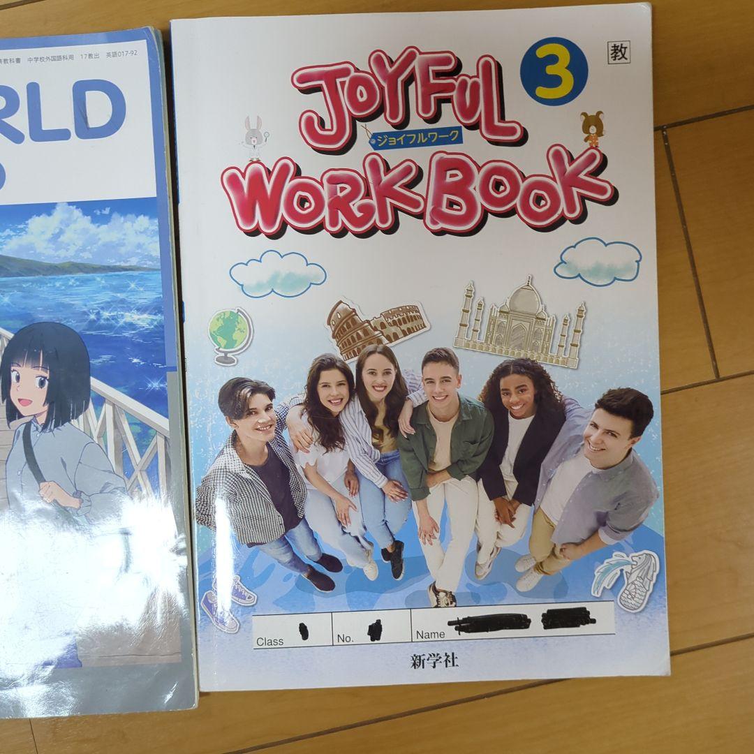 ONE WORLD English Course 3 Joyful Work — image 4