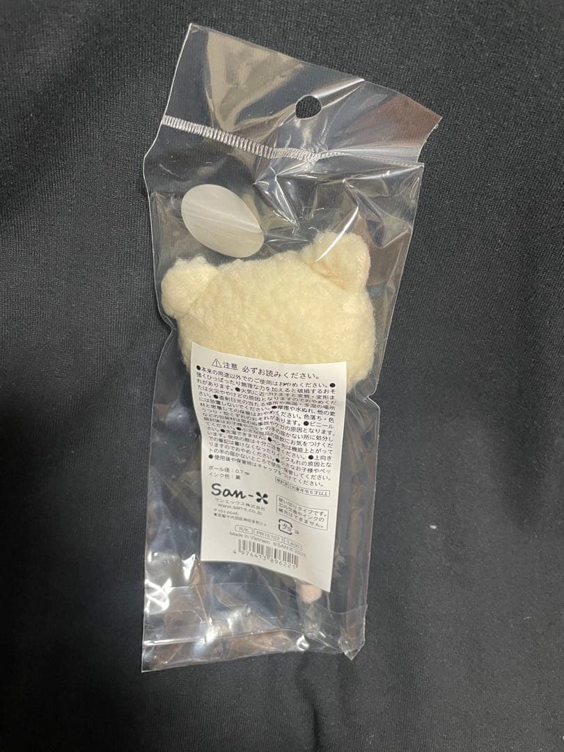 コリラックマ ぬいぐるみペン　ボールペン — image 2