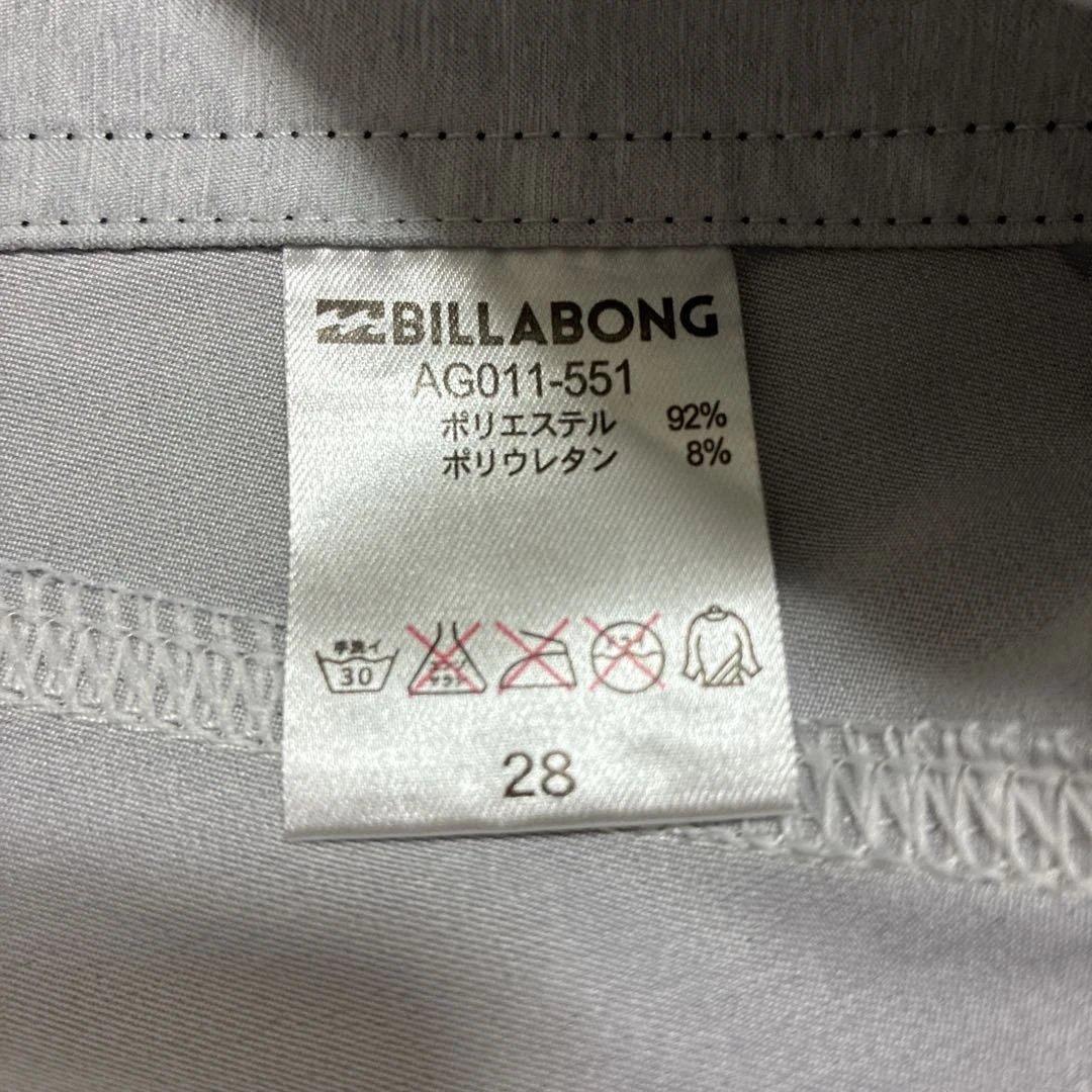 Billabong Platinum X サーフパンツ — image 4
