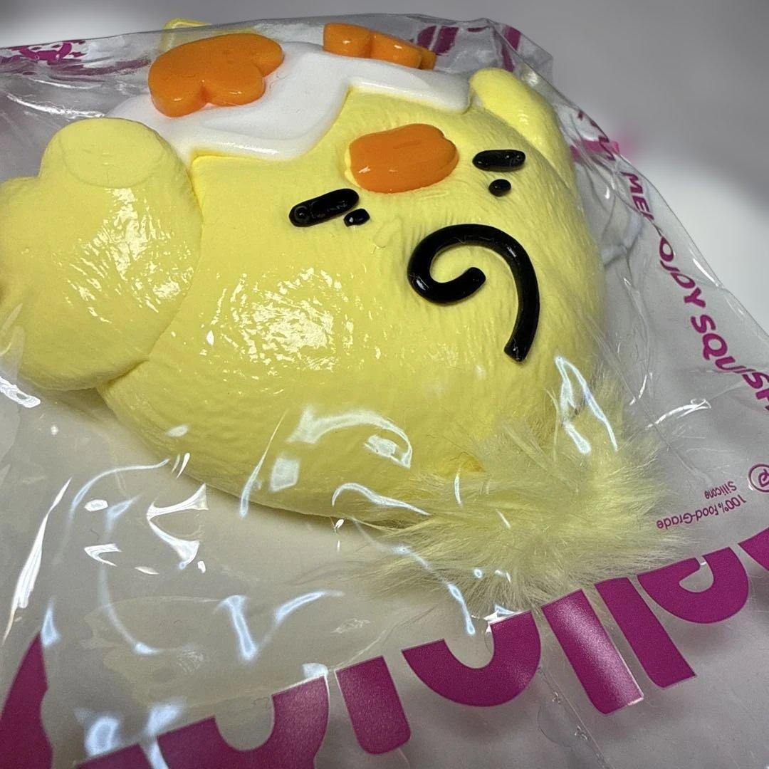 Mellojoyメロジョイ アニマルシリーズ ぴよ玉 — image 5