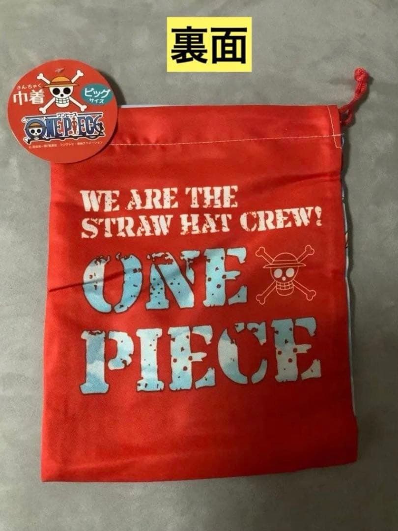 ONE PIECE ワンピース 巾着袋 ルフィ★新品 ★タグ付き★送料無料 — image 2