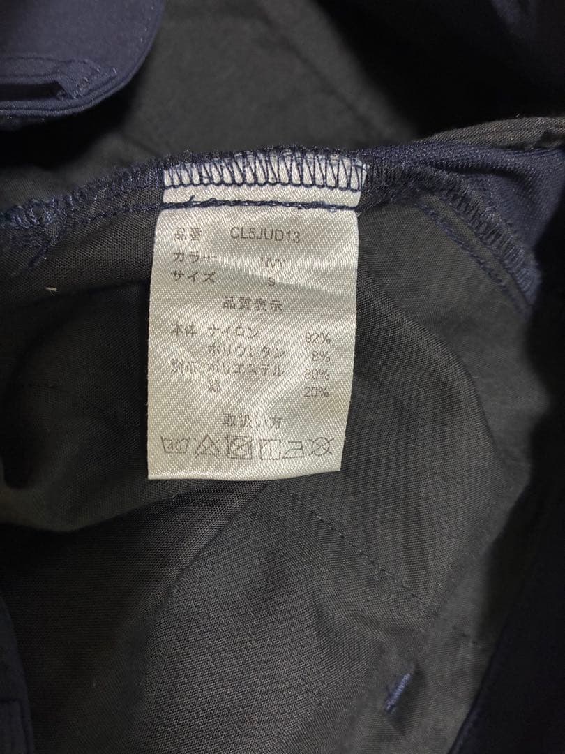 clunk ゴルフパンツ — image 4