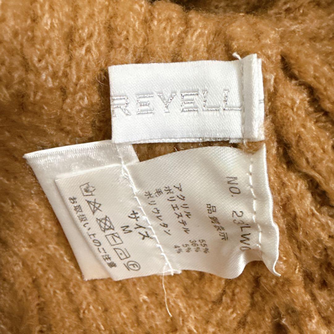 ⭐️美品　【M】キャメル色リブ編みセーター デザインニット — image 2
