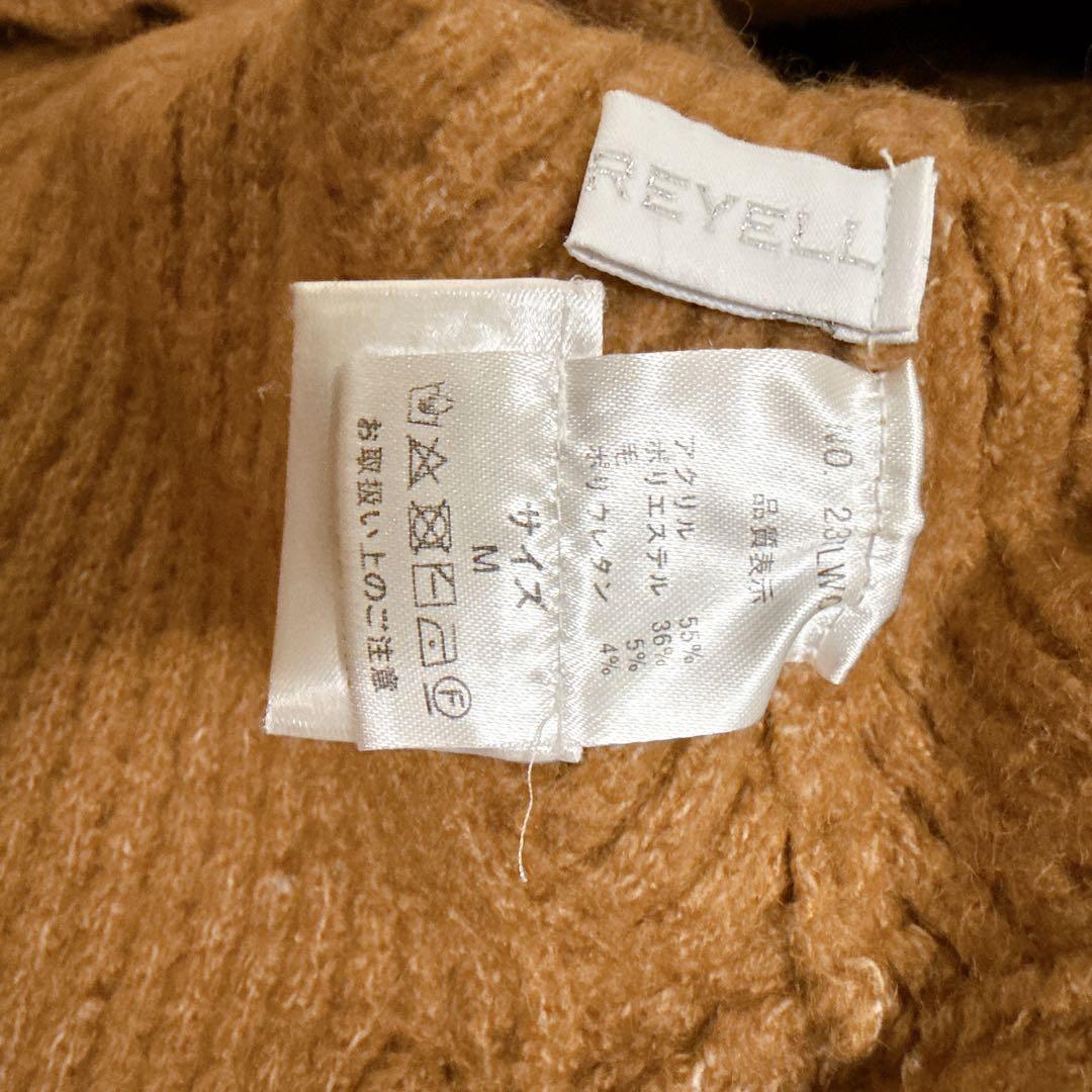 ⭐️美品　【M】キャメル色リブ編みセーター デザインニット — image 3