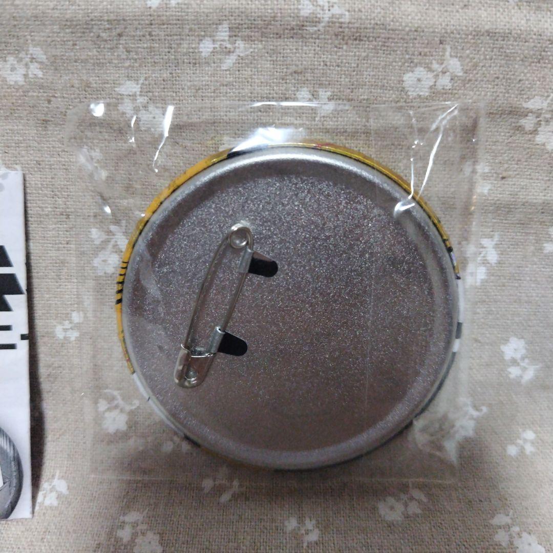ハイキュー!! ジャンプシャイニー缶バッジ 缶バッジ 宮侑 — image 3