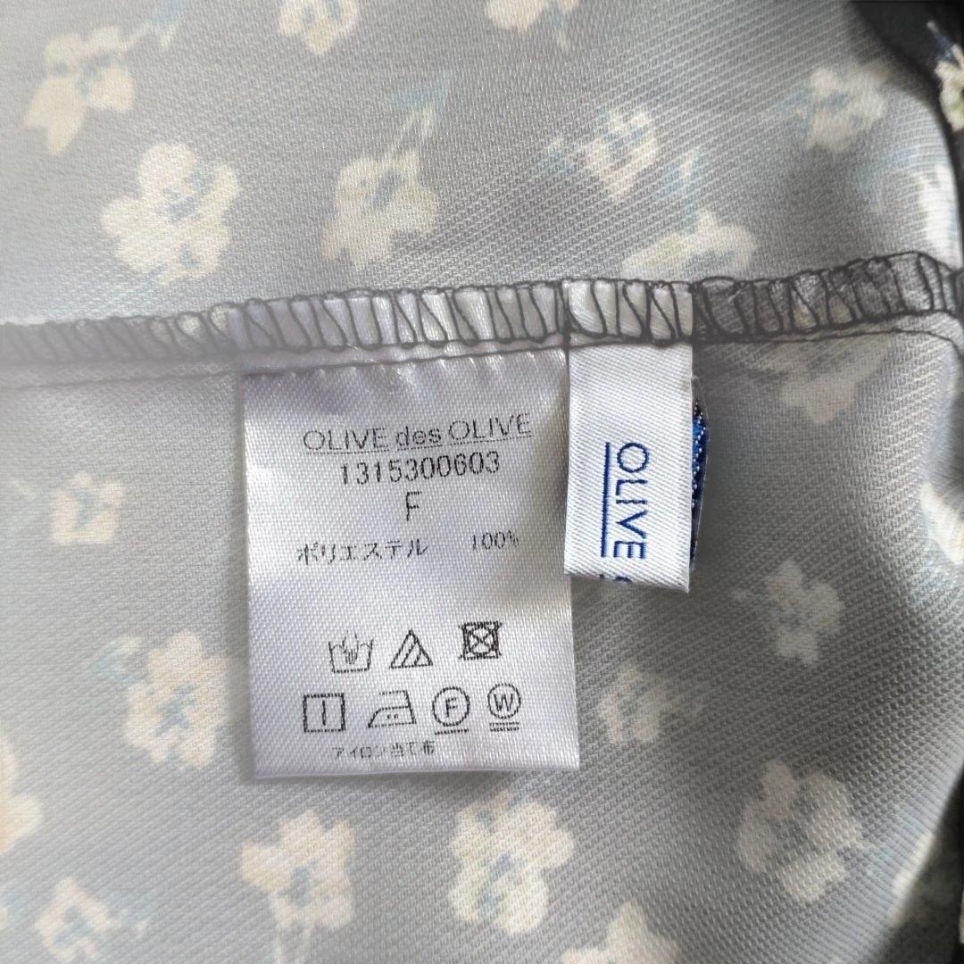 花柄 半袖 ブラウス ハイネック — image 4