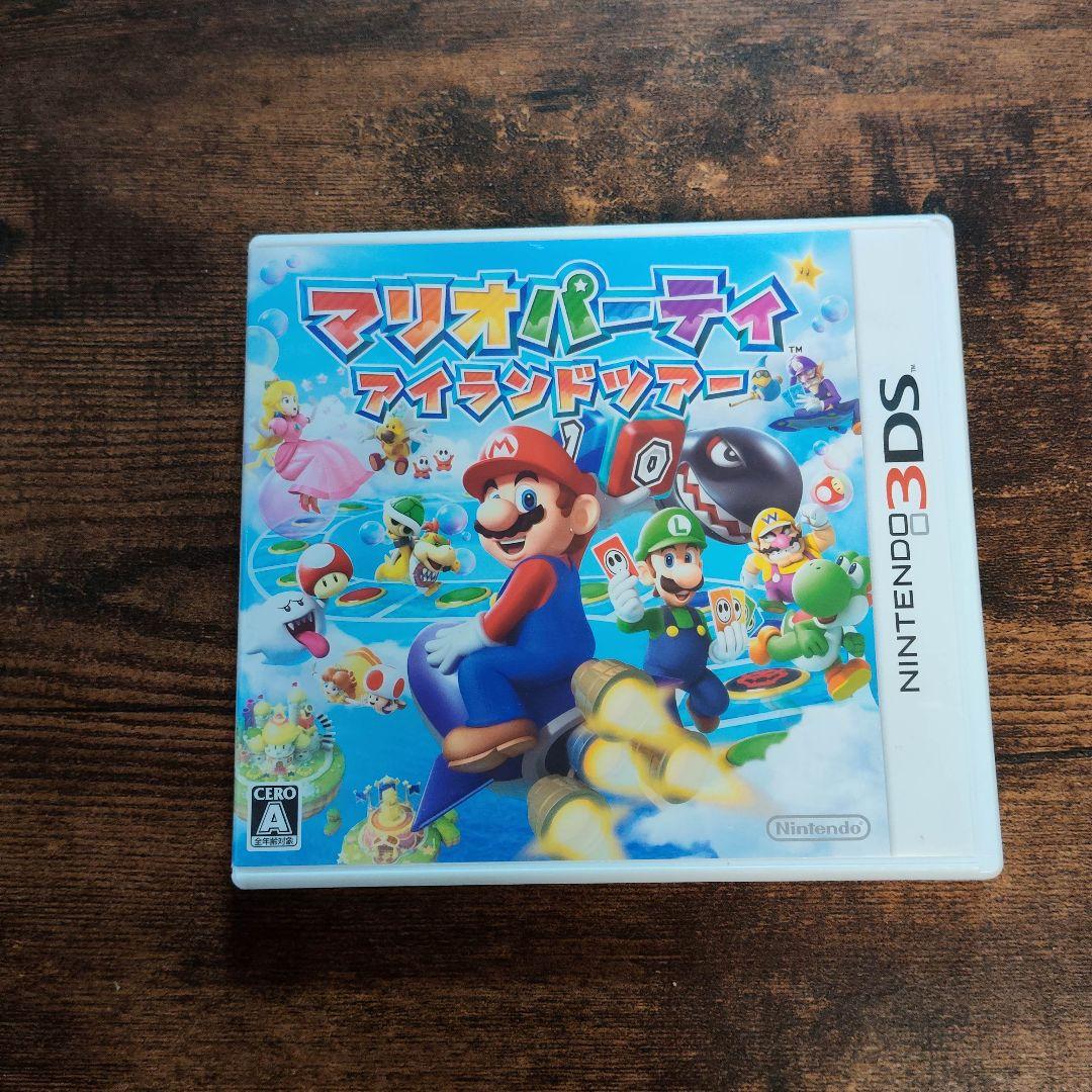 3DS マリオパーティ　スマッシュブラザーズ — image 2