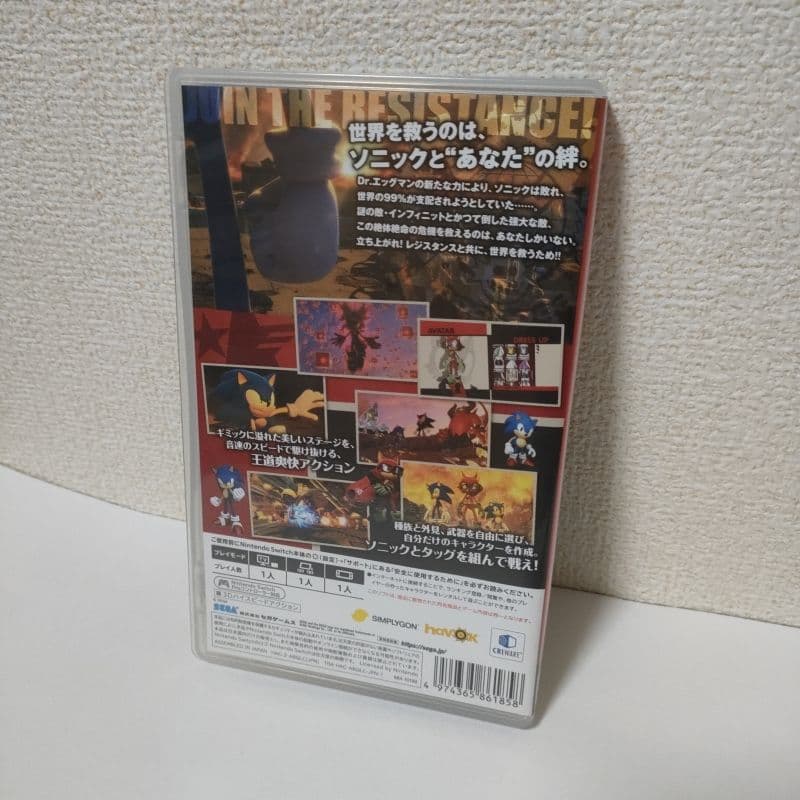 ［即日発送］ ソニックフォース BEST版 ソニック フォース switch — image 2