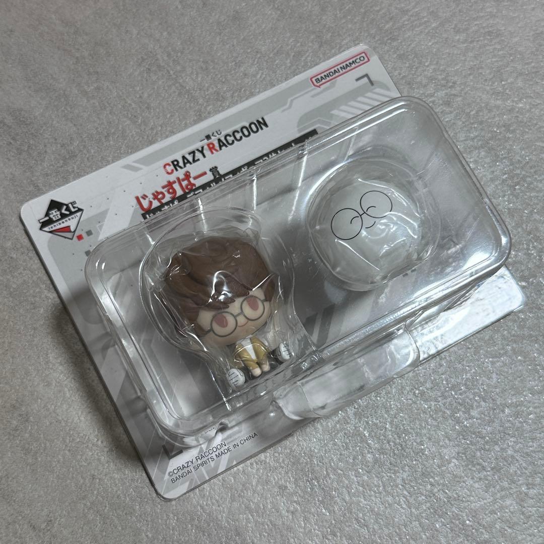 CrazyRaccoon 一番くじ フィギュア2体セット じゃすぱー — image 3