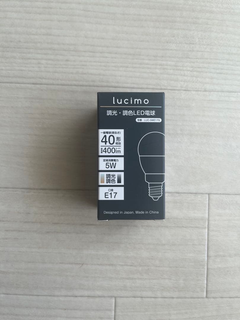 Lucimo E17 LED電球 400lm 5W — image 2