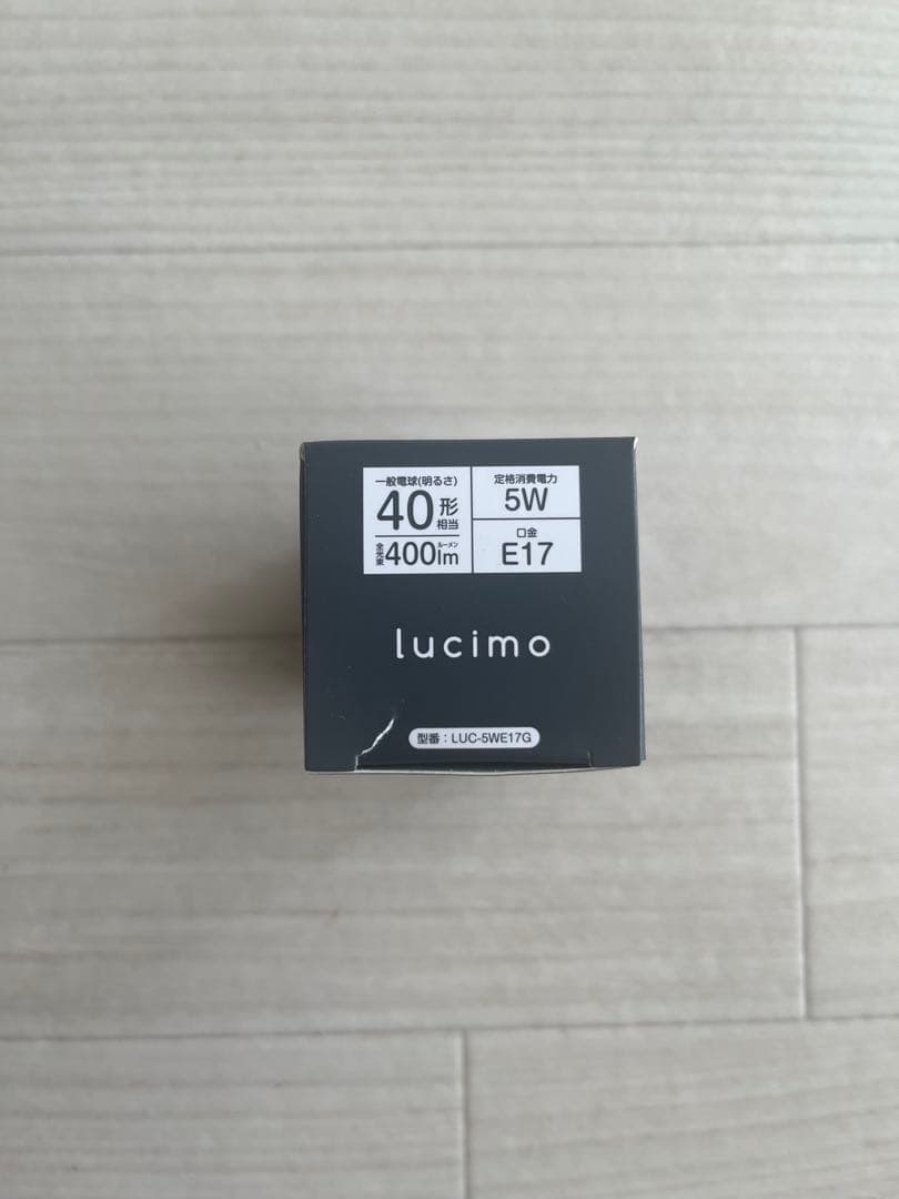 Lucimo E17 LED電球 400lm 5W — image 3