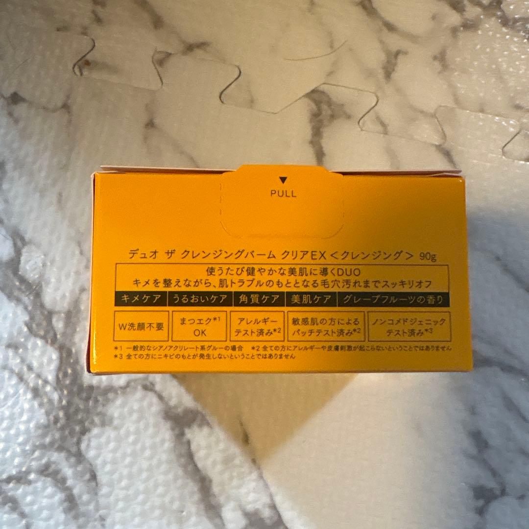 DUO ザ クレンジングバーム クリアEX 90g — image 2