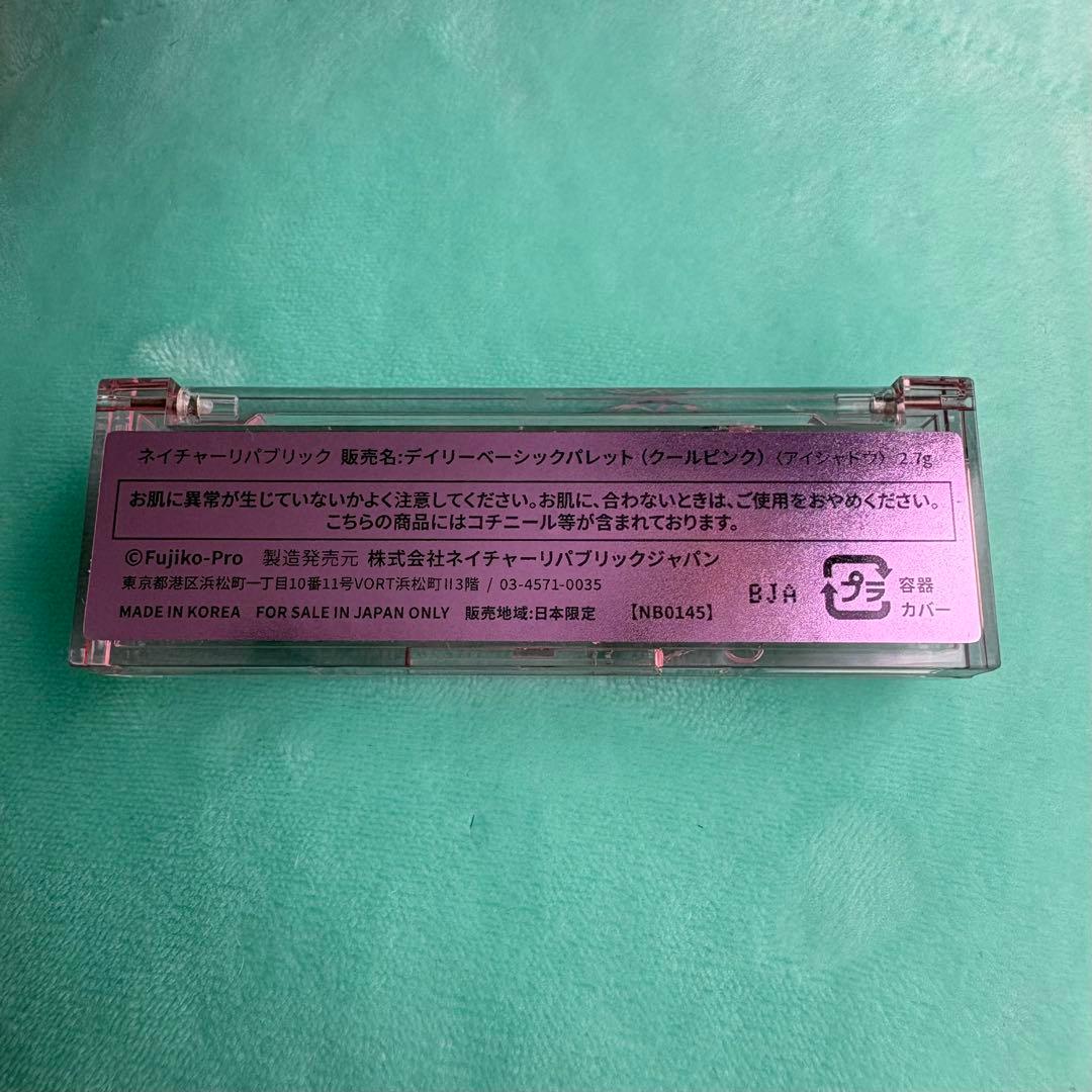 ネイチャーリパブリック　ドラえもん　アイシャドウ — image 2