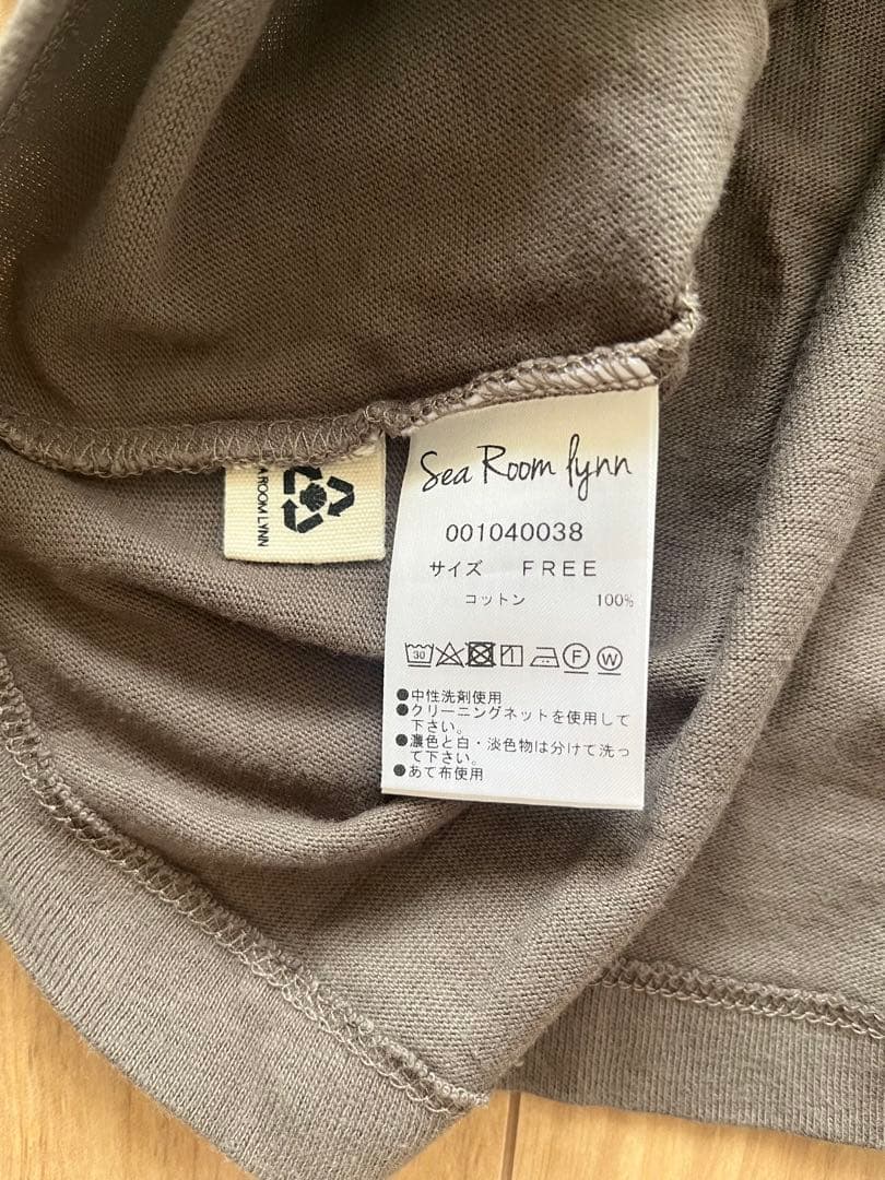 searoomlynn リサイクルコットンクロップドTシャツ — image 4