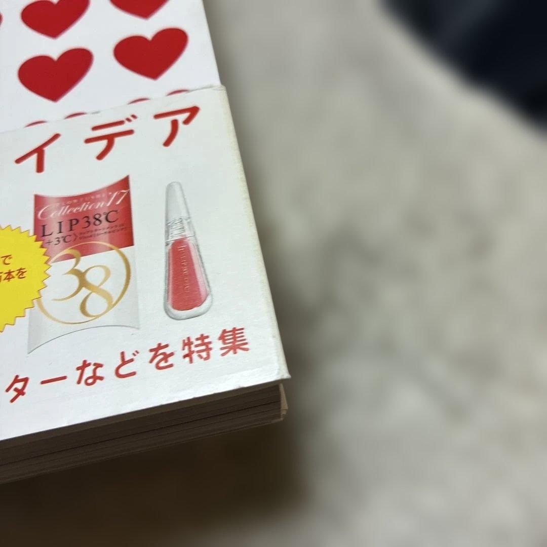L4-反響を呼ぶデザインのアイデア — image 3