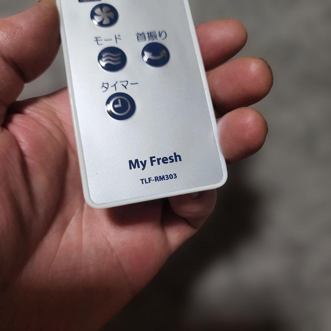 My Fresh　扇風機リモコン　(TLF-RM303)　　動作保証　002K — image 2