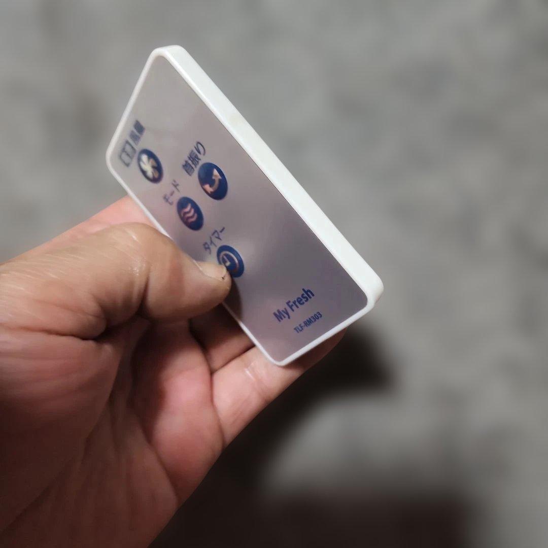 My Fresh　扇風機リモコン　(TLF-RM303)　　動作保証　002K — image 4