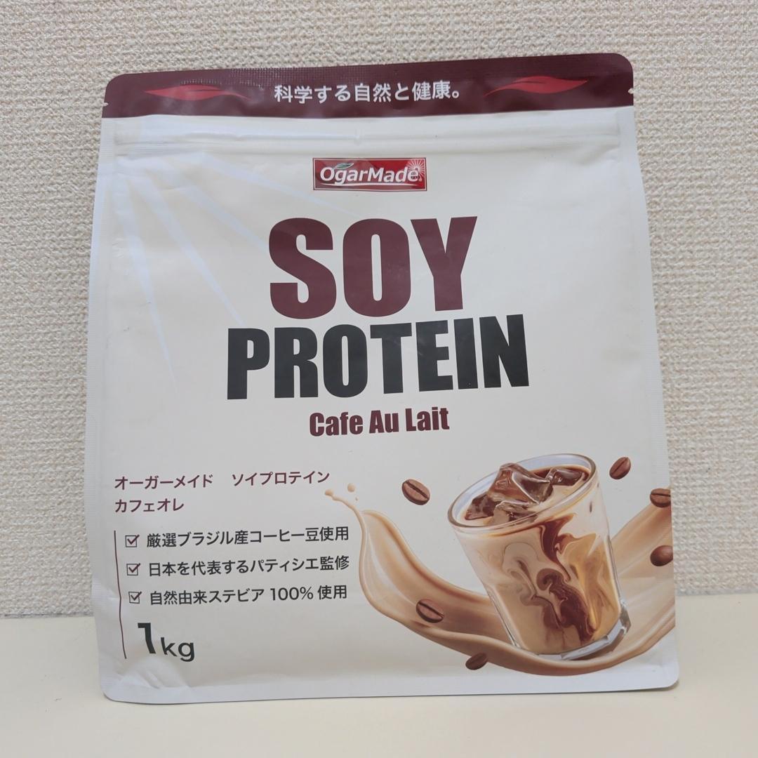 【カフェオレ】OgarMade ソイプロテイン 1kg オーガーメイド — image 2
