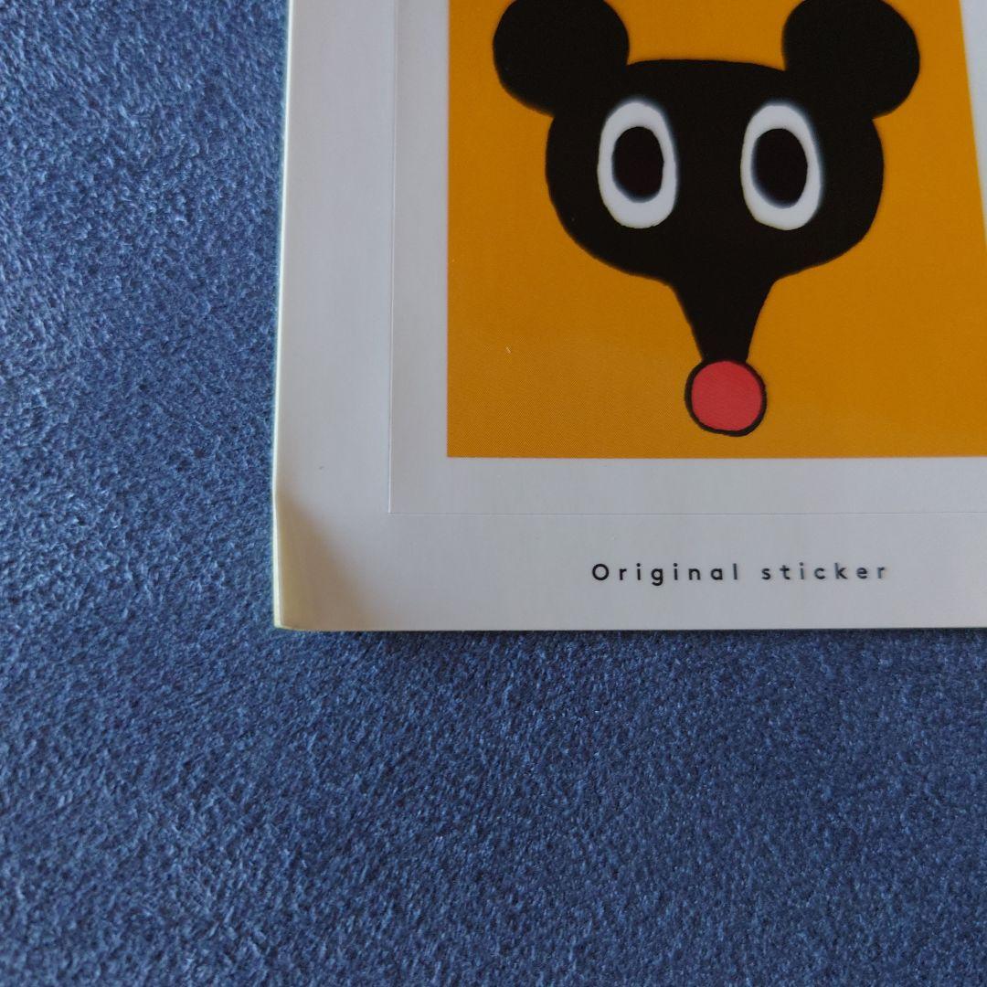 【新品・未使用・非売品】あらいけいいち著 CITY 初版購入特典 ステッカー — image 4