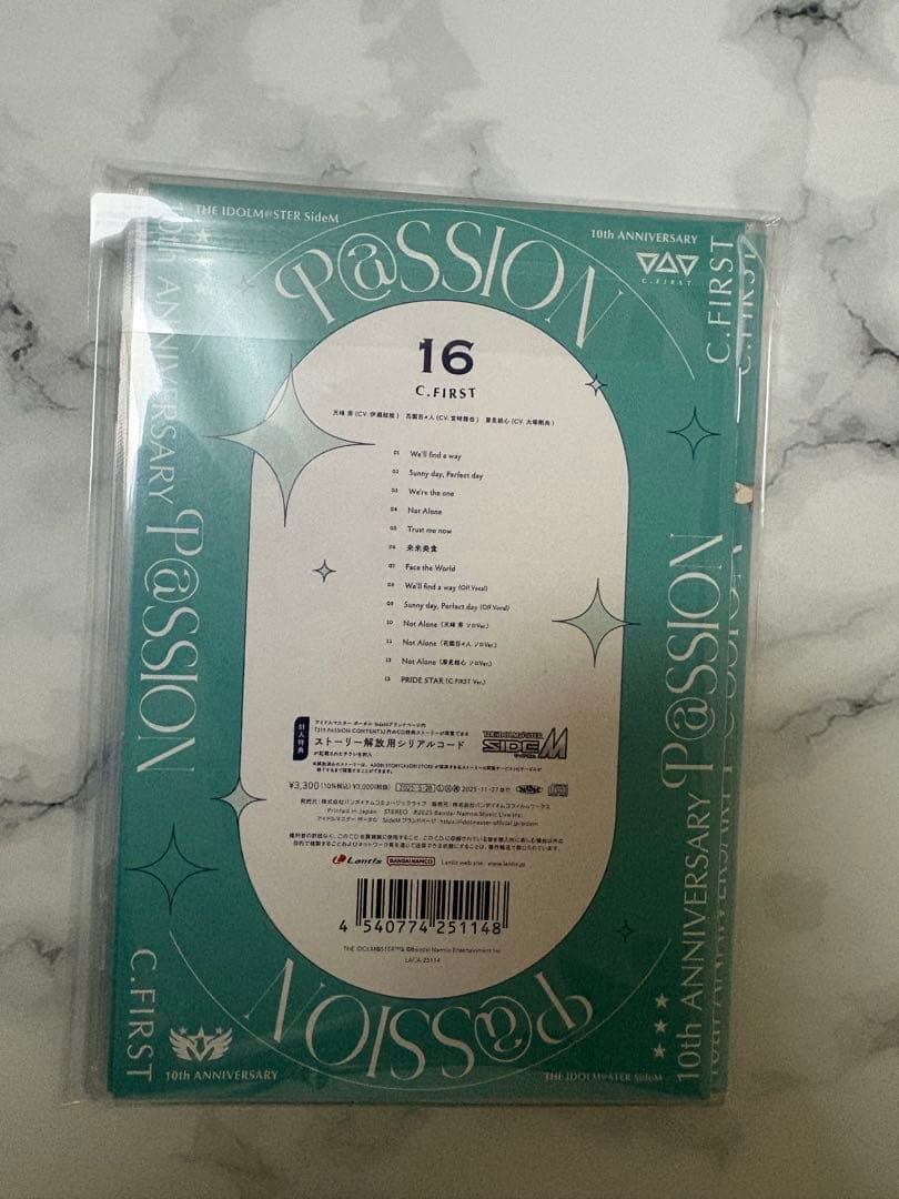 C.FIRST 10周年 アルバム — image 2