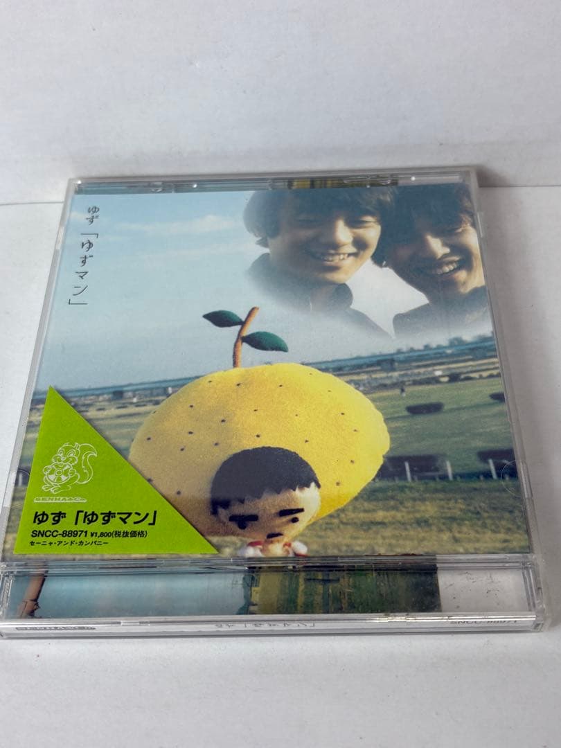 【CD】ゆず　ゆずマン 4652 — image 3