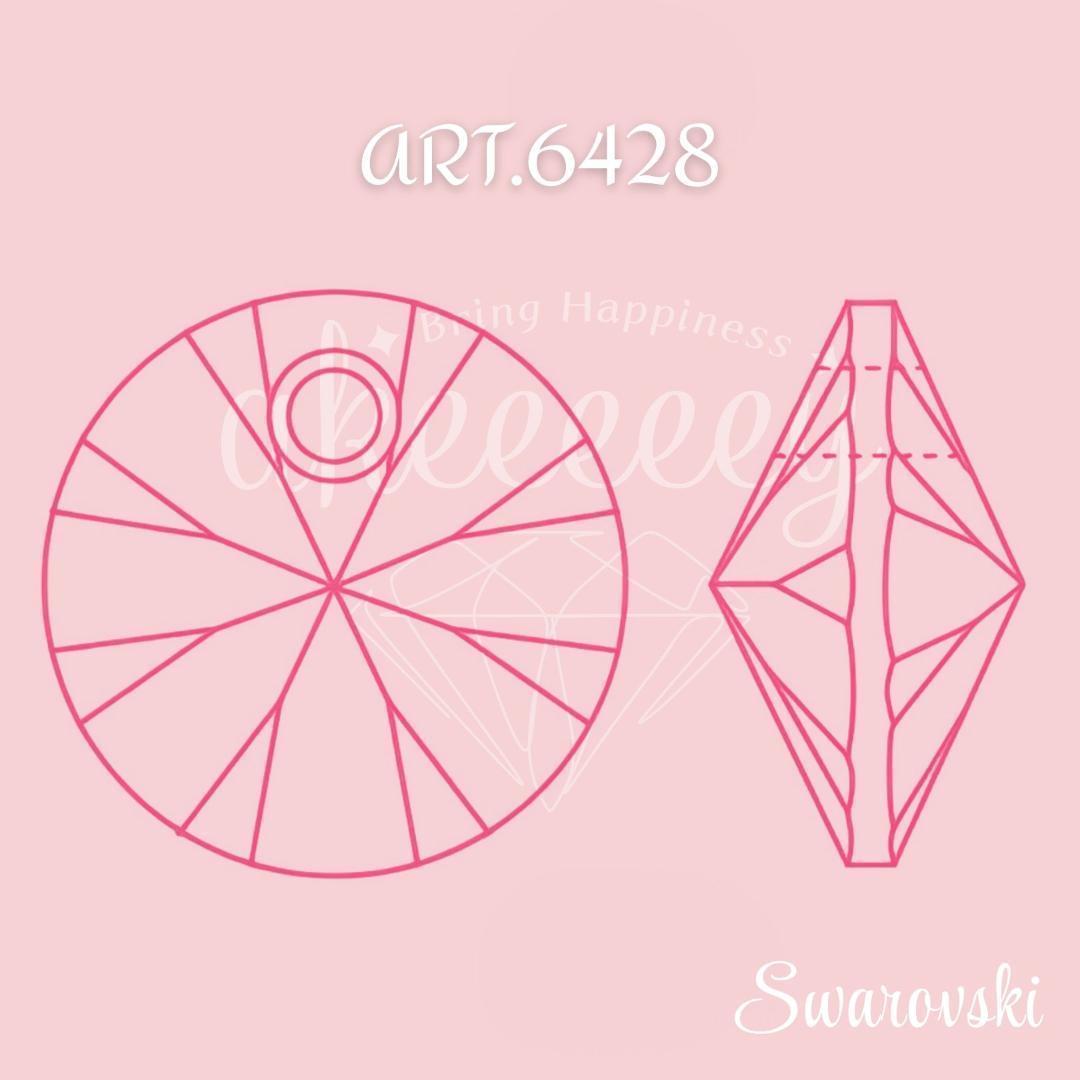 スワロフスキー❂特注レア色✨#6428 8mm4個 AQトランスミッション — image 5
