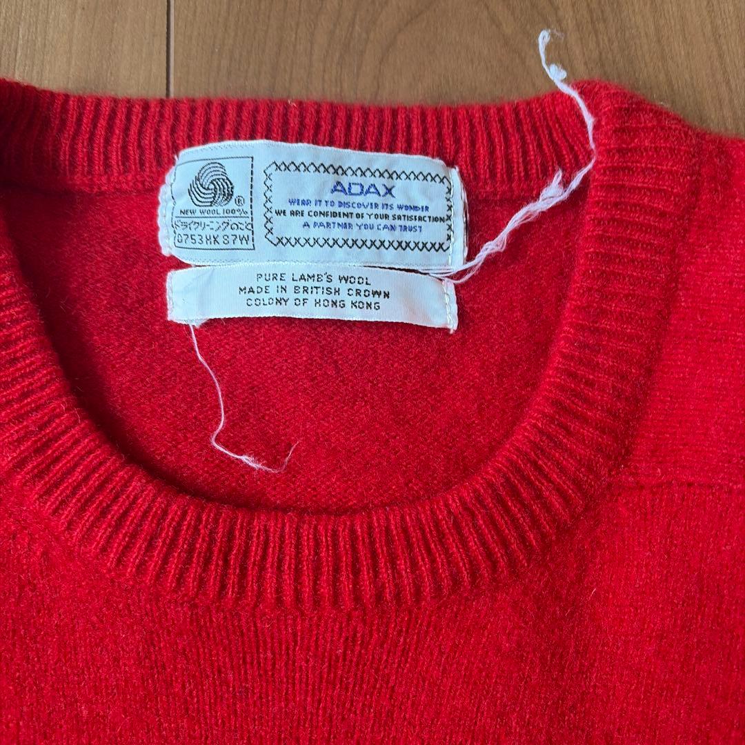 ADAX クルーネック ニット セーター レッド — image 2
