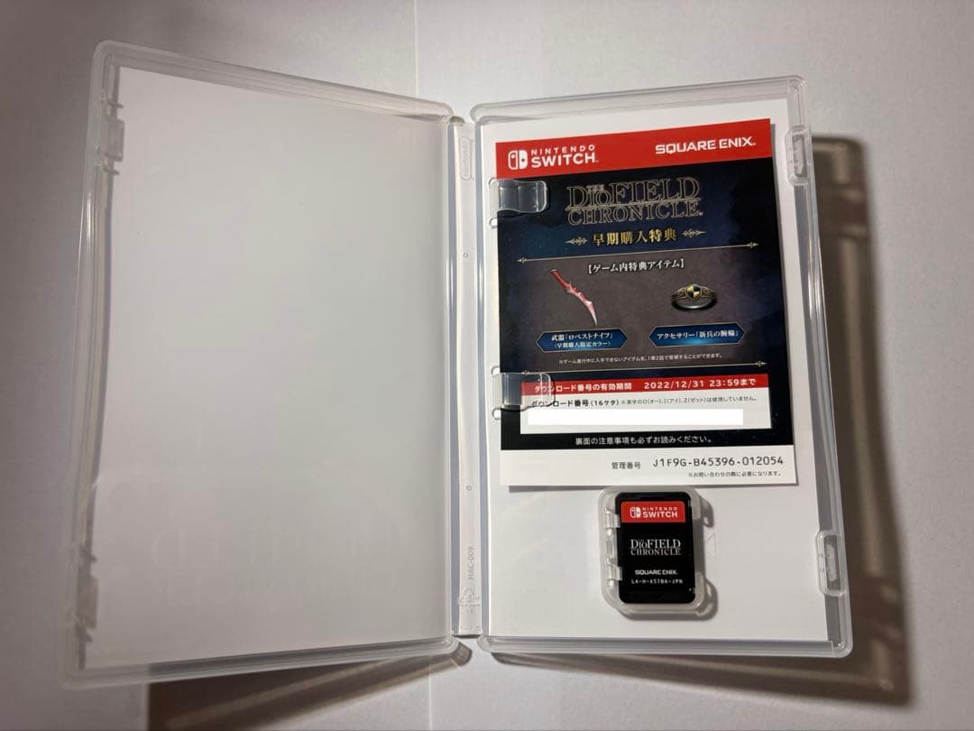 Switch The DioField Chronicle — image 3