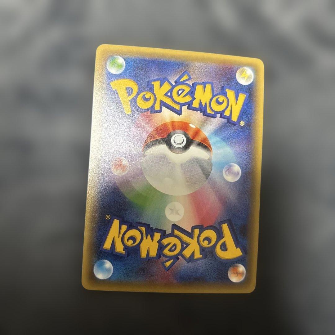 ポケモンカード　クロバットBREAK ジムプロモ — image 2