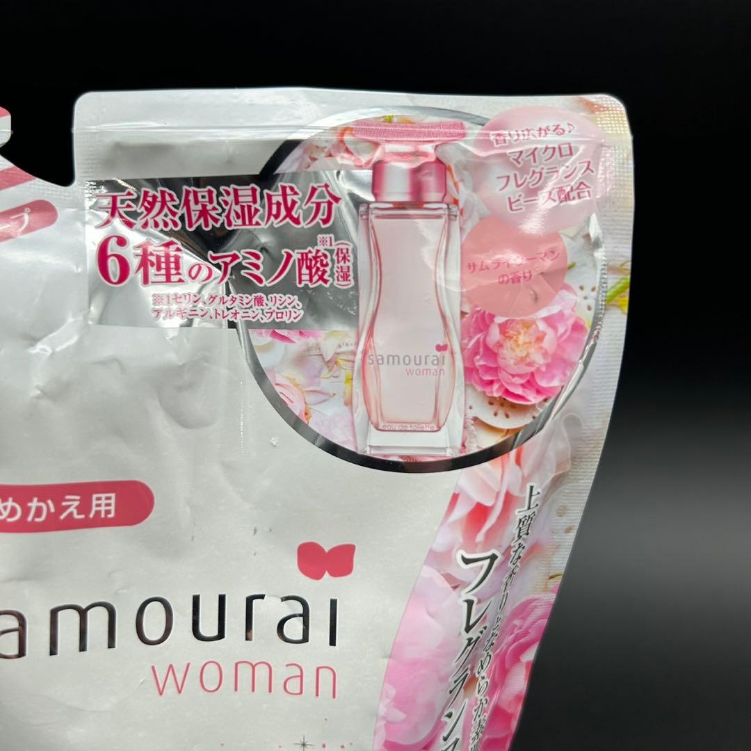 【新品未使】 サムライウーマン ボディソープ 詰め替え 400mL 2個セット — image 2