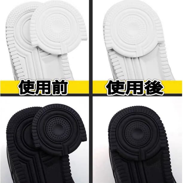 AF1 透明 ヒールプロテクター ソール ガード エアフォース1 27.5 — image 3