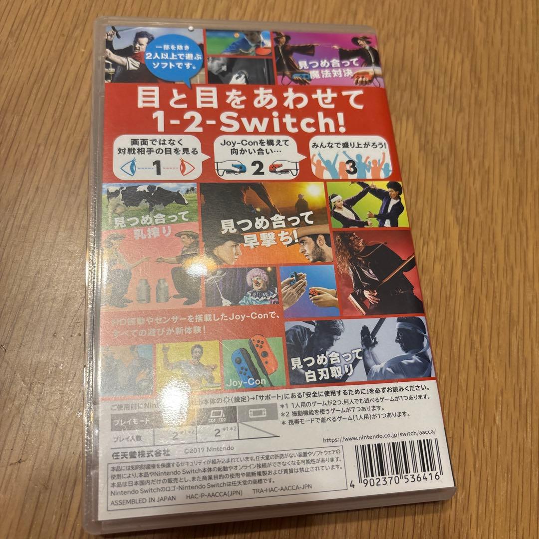1 2 Switch Nintendo ソフト — image 2
