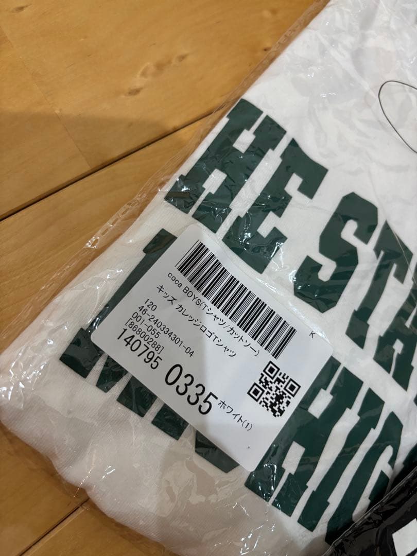 新品未開封　coca キッズ カレッジロゴTシャツ　2点セット — image 4