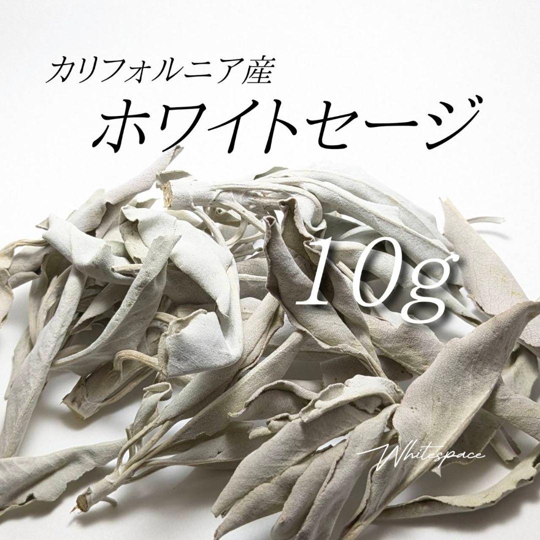 ★たか様商品ご確認ページです — image 2