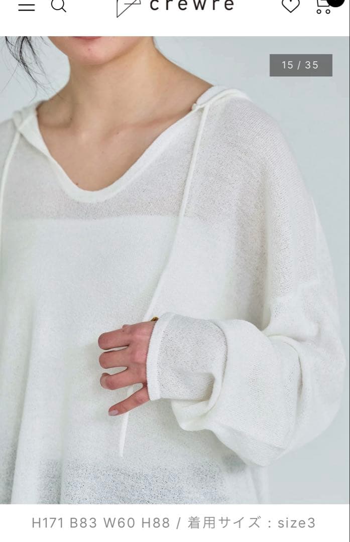 crewre キーネックシアニットフーディ　size1 — image 2