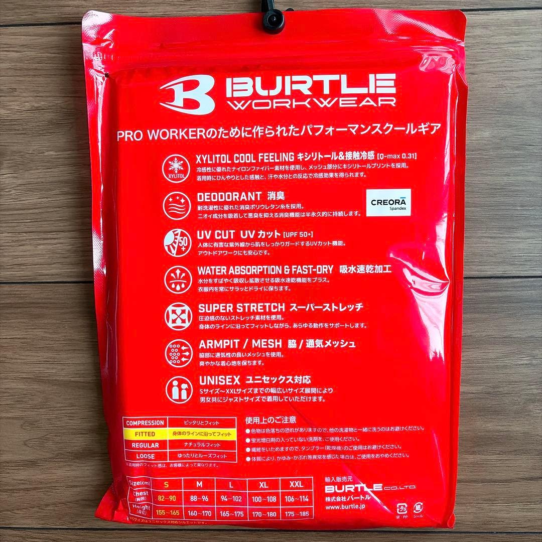 新品⭐︎ BURTLE 4097 アイスフィテッド S — image 2