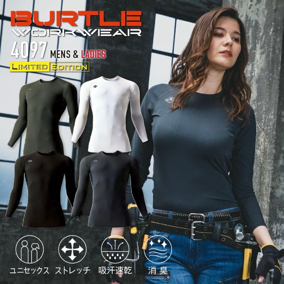 新品⭐︎ BURTLE 4097 アイスフィテッド S — image 5