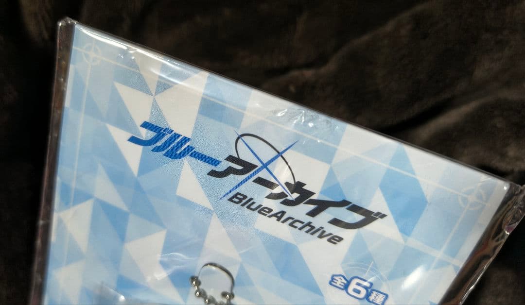 【匿名配送】未使用　ブルーアーカイブアクリルキーチェーンVol.2　鬼方カヨコ — image 4