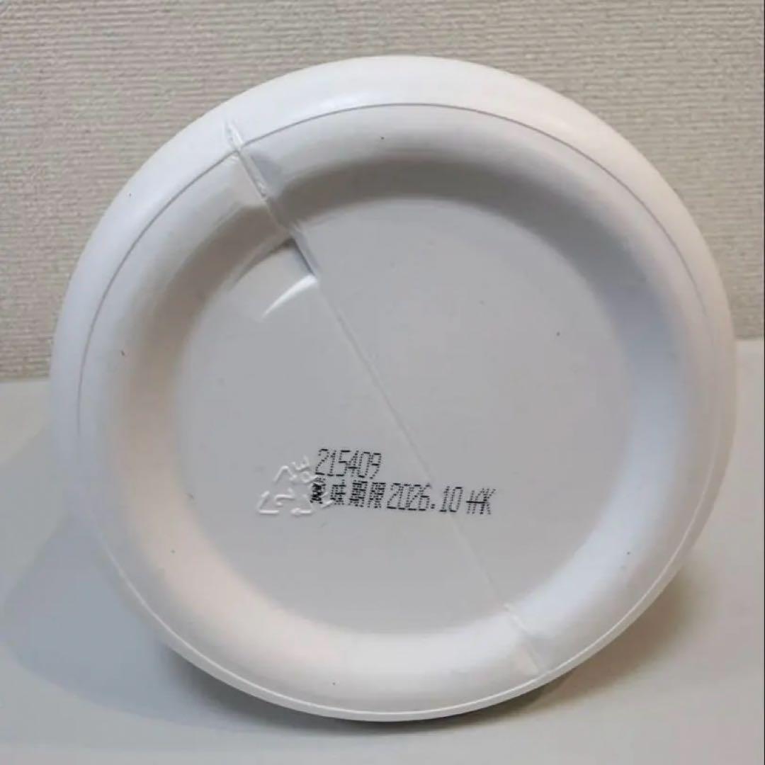 Scivation XtendオリジナルBCAA 7g マンゴー 1278g — image 3