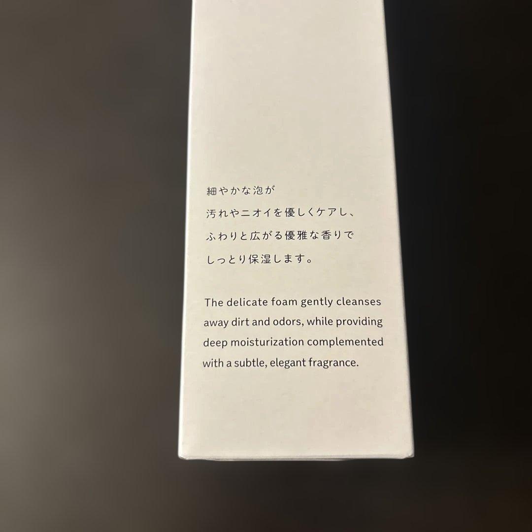 LuzLim 150ml ラズリム　インディメイト　ウォッシュ — image 3