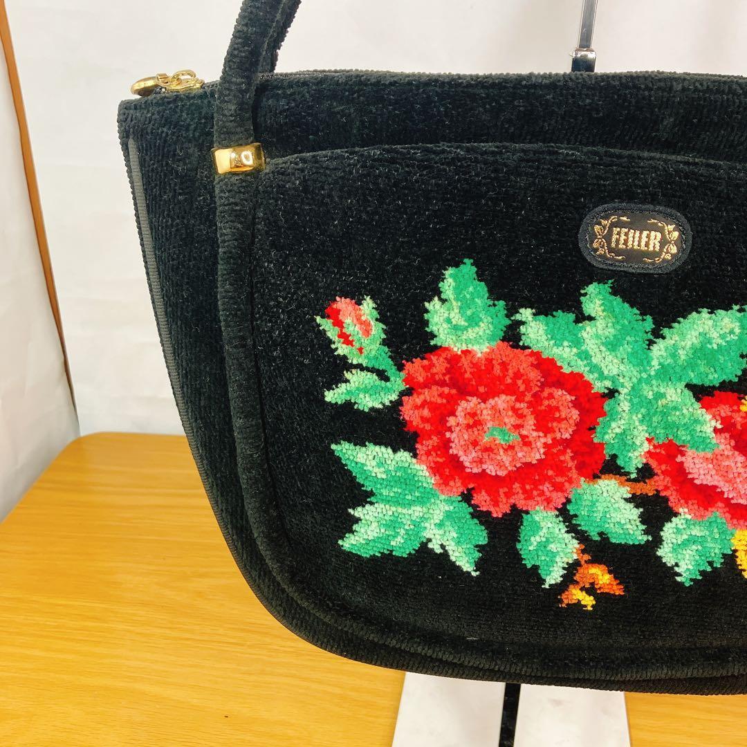タグ付】FEILER フェイラー 花柄 シュニール ハンドバッグ ブラック — image 3