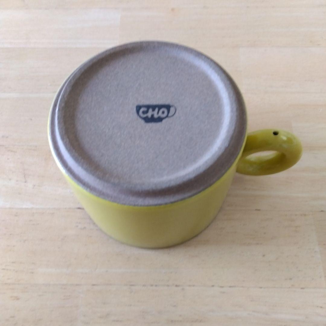 CHO マグカップ イエロー — image 3