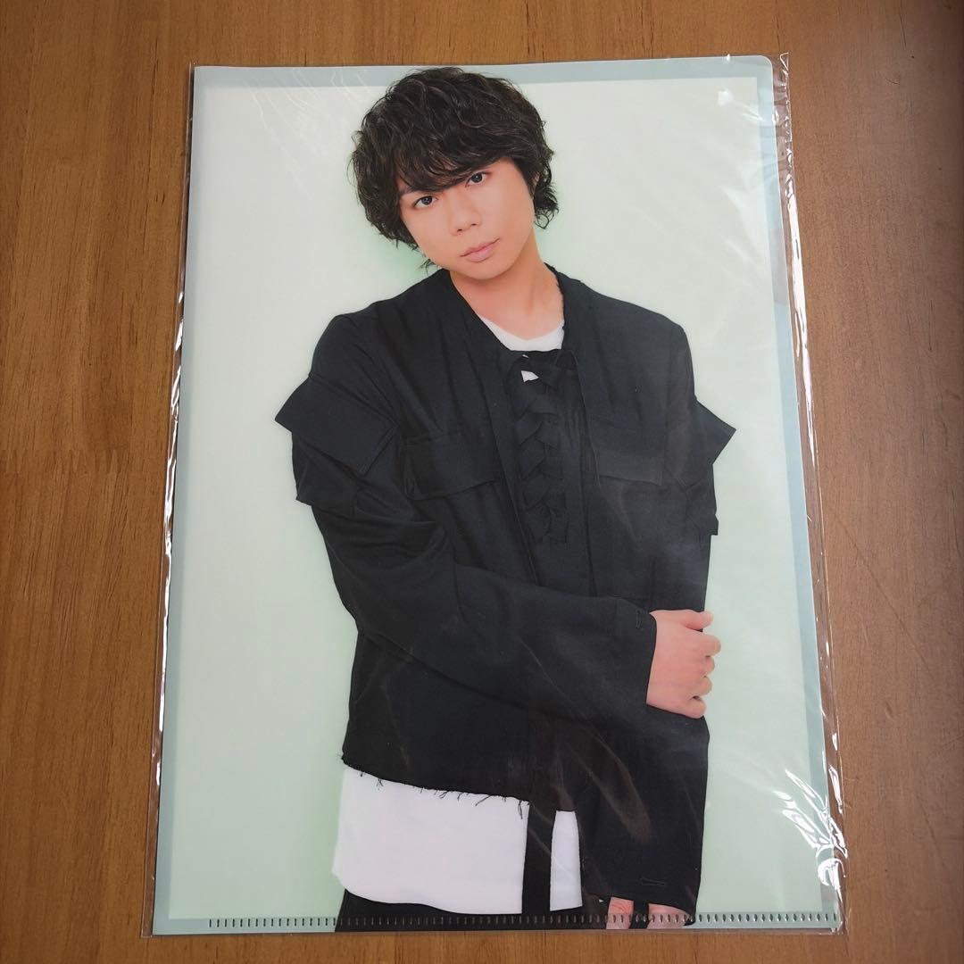 北山宏光　5点セット — image 4