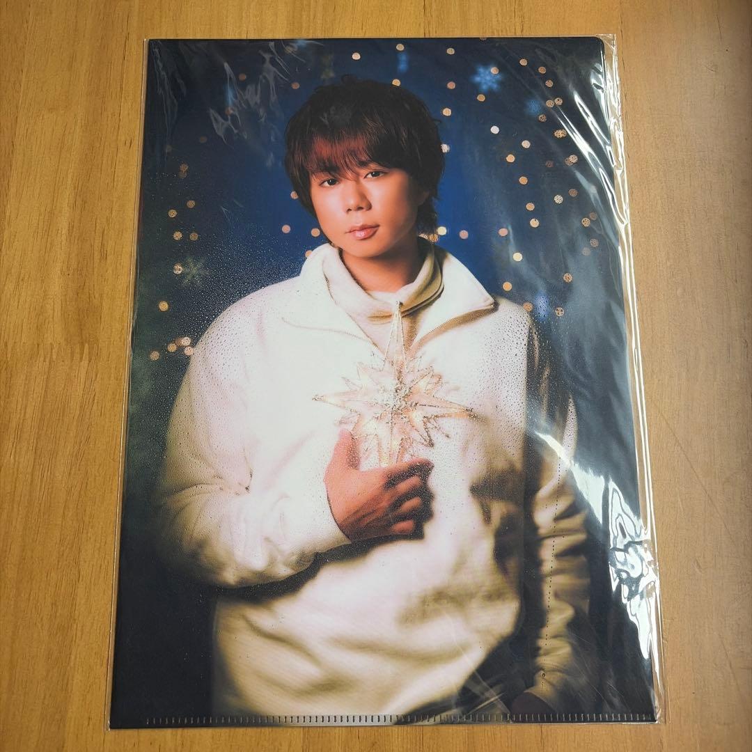北山宏光　5点セット — image 5