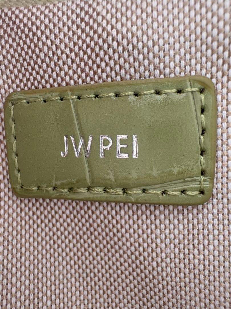 新品✨JW PEI クロコダイル風グリーンハンドバッグ — image 5